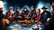 Barbarossa Season 02 - Episode 14 | Amr Sultan [ Urdu Dubbed ] | All Series 2024