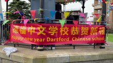 Dartford to celebrate International Mother Language Day