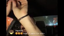 بث مباشر سلومو مشاركات