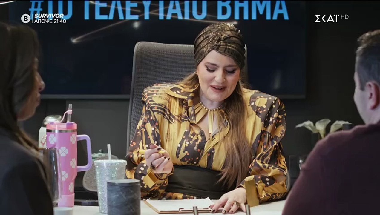 Τότε & τώρα: Η Κίτσου αγνώριστη ως νεκροθάφτης!...