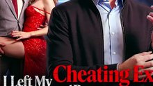 I live my cheating ex and become