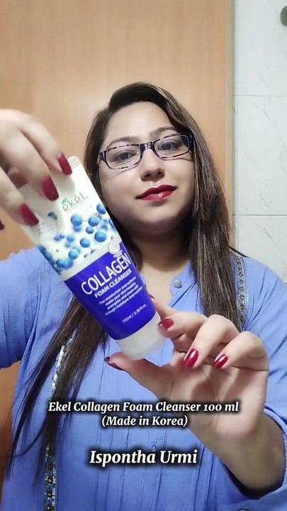 ✨ EKEL Collagen Foam Cleanser 100ml – কোরিয়ান কলাজেন ক্লিনজারে উজ্জ্বল ও ক্লিন স্কিন ✨