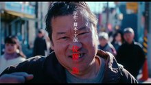 名無し | movie | 2026 | Official Featurette