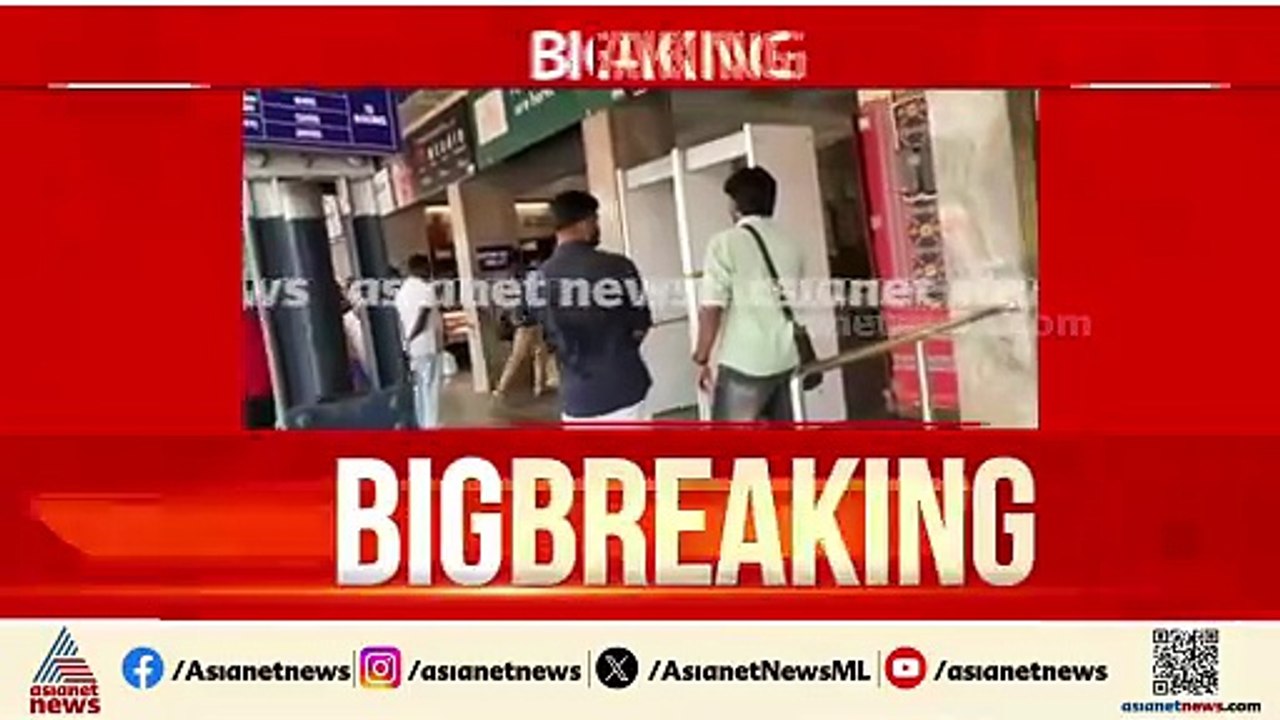 മന്ത്രി വീണ ജോർജിനെതിരായ പ്രതിഷേധം; അഞ്ച് KSU പ്രവർത്തകർ റിമാൻഡിൽ