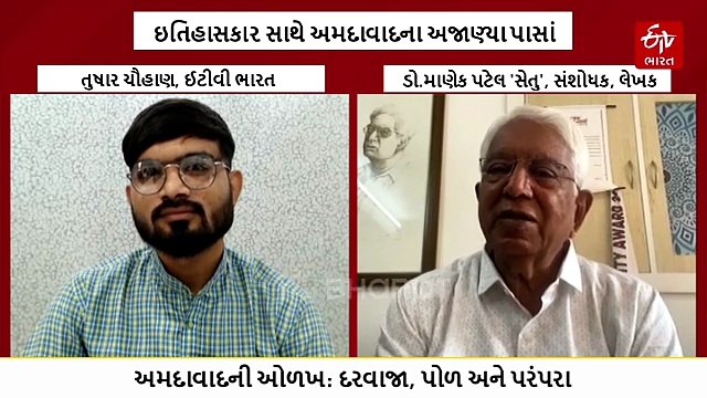 EXCLUSIVE: જૂના અમદાવાદના ભવ્ય દરવાજાઓ, જાણો કયા દરવાજાનો શું છે ઈતિહાસ