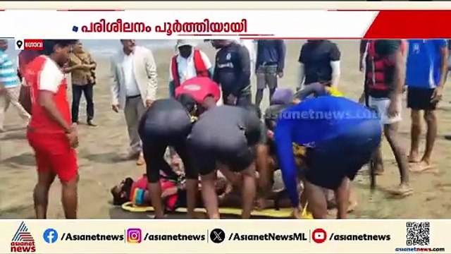 'കേരളത്തിന്റെ സ്വന്തം സൈന്യം'; രക്ഷാപ്രവർത്തനത്തിന് മത്സ്യത്തൊഴിലാളികൾക്കുള്ള പരിശീലനം പൂർത്തിയായി