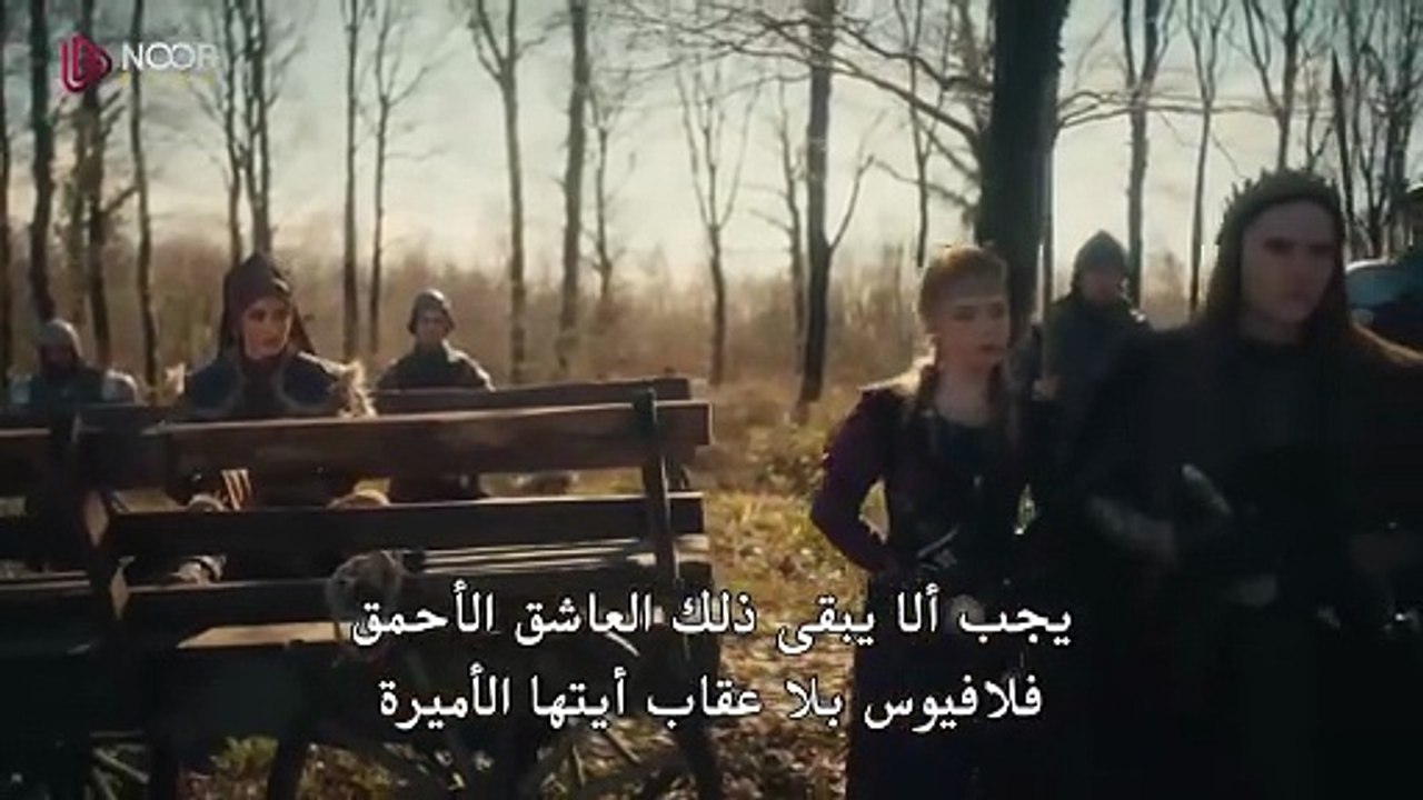 مسلسل المؤسس اورهان الحلقة 16 مترجمة القسم 1