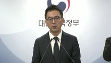"지방선거 대비 가짜뉴스 엄정 대응"…검·경 브리핑 / YTN