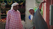 مسلسل وديمة وحليمة 5 الحلقة 8