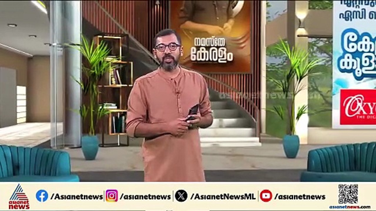 മന്ത്രി വീണ ജോർജിനെ KSU പ്രവർത്തകർ ആക്രമിച്ചു എന്നാരോപിക്കുന്ന സംഭവം ഒറ്റനോട്ടത്തിൽ