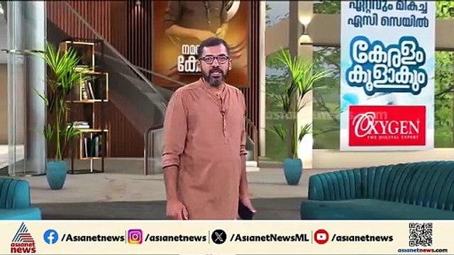 പ്രതിഷേധ സാധ്യത; പ്രതിപക്ഷ നേതാവിന്റെ സുരക്ഷ കൂട്ടി
