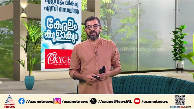 നിയമസഭ തെരഞ്ഞെടുപ്പ് പ്രചാരണം; കർശന താക്കീതുമായി തെരഞ്ഞെടുപ്പ് കമ്മീഷൻ | ഇന്ന് അറിയേണ്ടതെല്ലാം