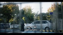 مسلسل الزهرة الدامية الحلقة 8 مترجمة زهرة دموية حلقة 8
