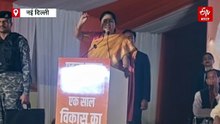 दिल्ली BJP सरकार के एक साल: CM गुप्ता ने ने बताई सरकार की योजनाएं और उपलब्धियां