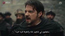 مسلسل المؤسس اورهان الحلقة 17 مترجمة