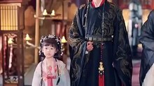 ENGSUB The 3 Year Old Villainess Daddy If You Won t Seize the Throne I Will Part 1 CDrama