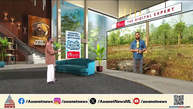 വാഗ്‌ദാനം നിറവേറുന്നു!വയനാട്ടിലെ ദുരന്ത ബാധിതർക്ക് കോൺഗ്രസ് പ്രഖ്യാപിച്ച വീടുകളുടെ തറക്കല്ലിടൽ ഇന്ന്