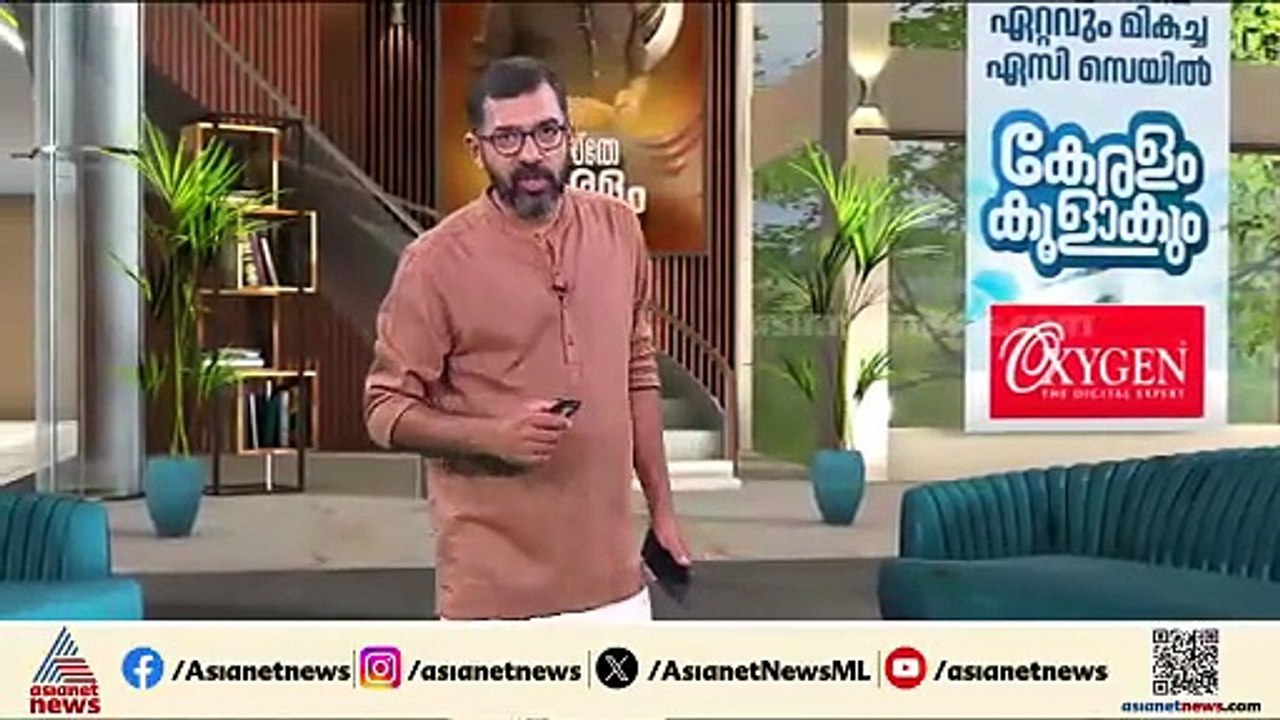 വീണ ജോർജിന് KSU ആക്രമണത്തിൽ പരിക്കേറ്റു എന്നാരോപിച്ച് CPM സൈബർ ഹാൻഡിലുകൾ പ്രചരിപ്പിക്കുന്ന ദൃശ്യങ്ങൾ