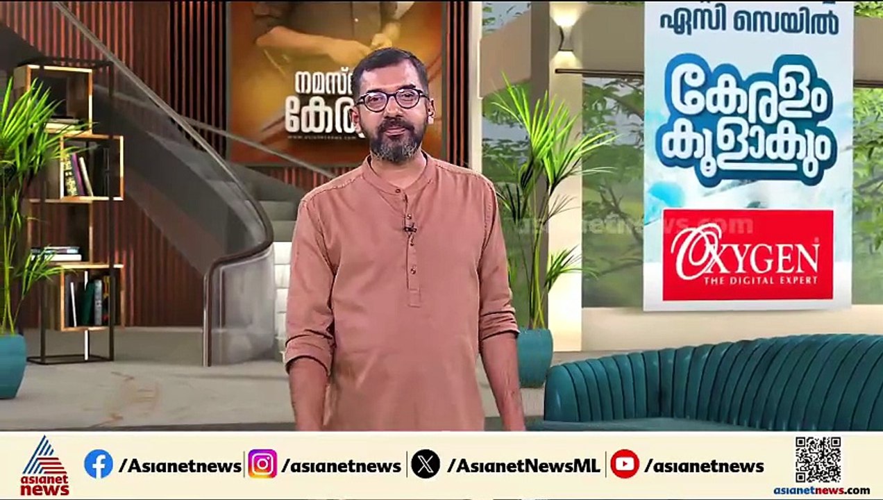 ഇറാൻ - അമേരിക്ക സമാധാന ചർച്ചയിൽ തർക്കം തുടരുമോ? ആണവ പദ്ധതിയിൽ തീരുമാനമുണ്ടാകുമോ?