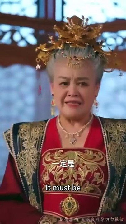 Always The Protector Chinese Drama ENG SUB