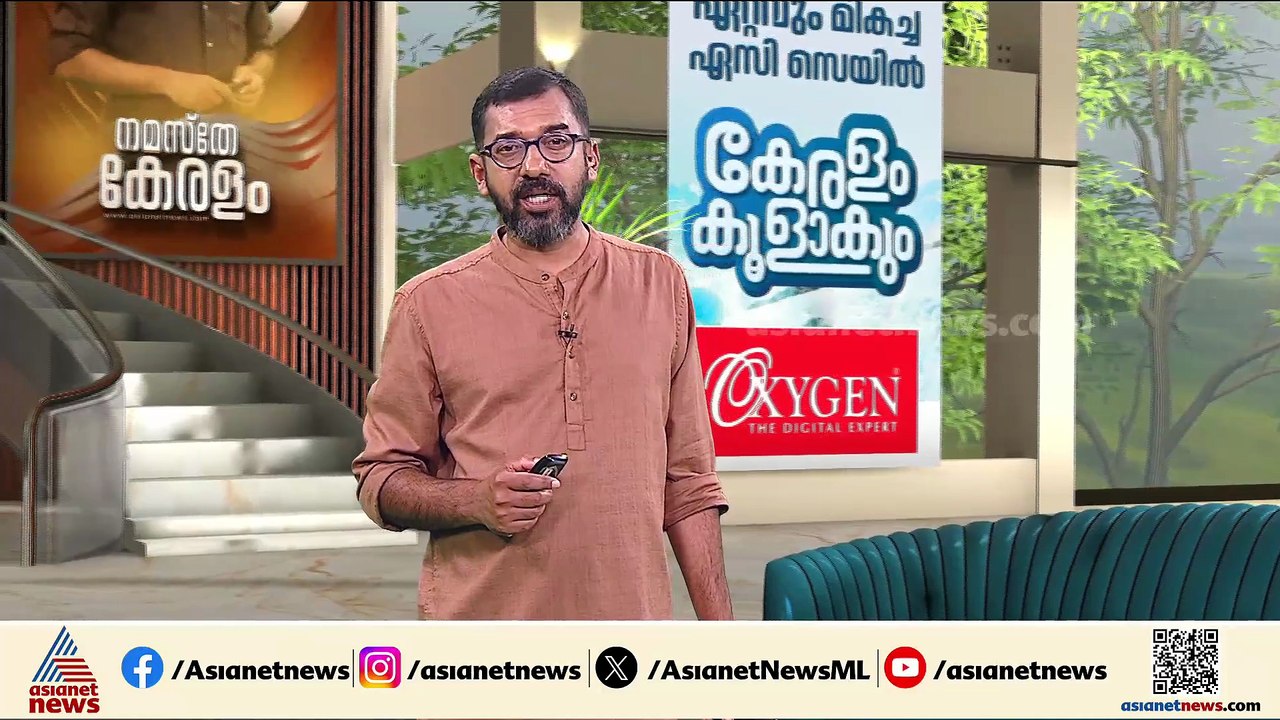 നിയമസഭ തെരഞ്ഞെടുപ്പ്; കാസർകോട് LDF സാധ്യത പട്ടികയായി, ഉദുമയിൽ സി എച്ച് കുഞ്ഞമ്പു മത്സരിക്കും