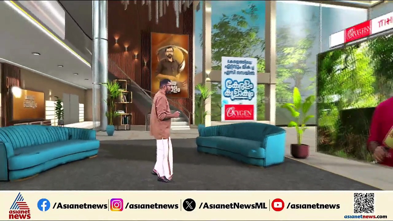 കൊച്ചിയിൽ ഭിന്നശേഷിക്കാരനെ മർദിച്ച സംഭവം; ഒളിവിലുള്ള പ്രതിക്കായി അന്വേഷണം ഊർജിതം