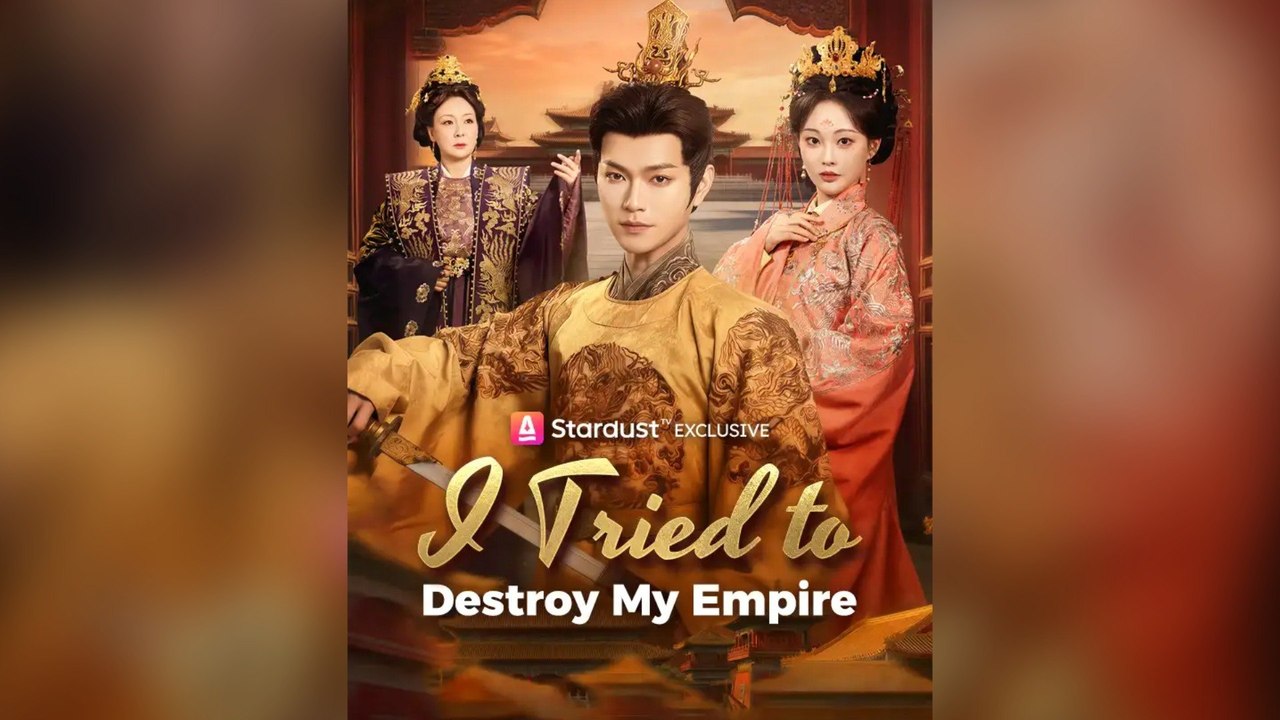 My Empire Casino Interface