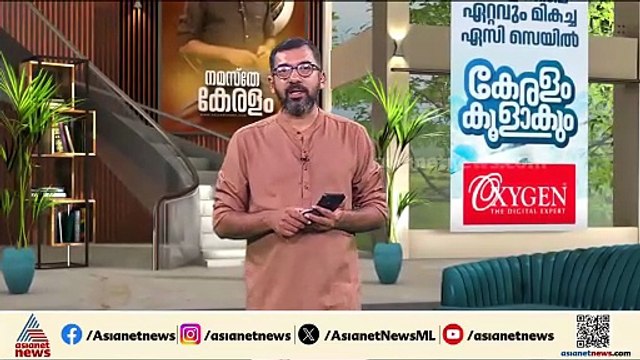പത്തനംതിട്ട ആശുപത്രിയിൽ എത്തിയ ആളുടെ തലയിൽ ചക്ക വീണു