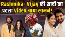 Rashmika - Vijay Wedding: फूलों से सजी शाही सजावट की पहली Video आई सामने, Fans ने किया ऐसे React!