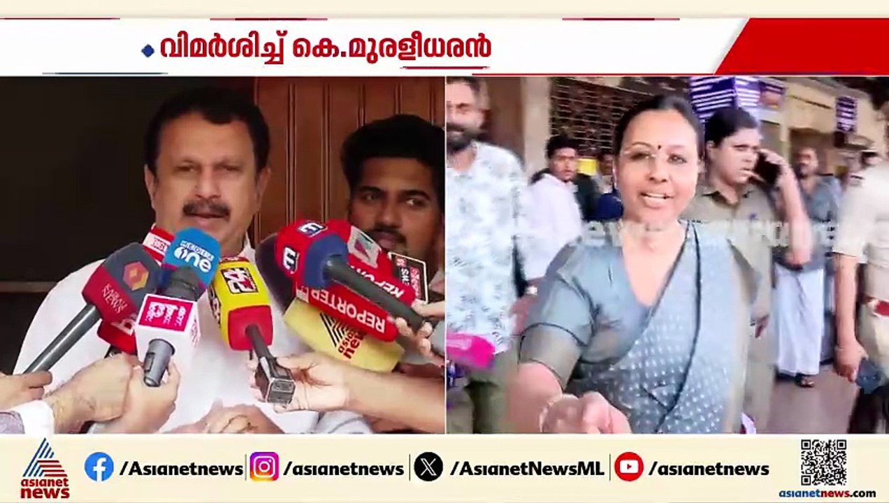 'KSU പ്രവർത്തകർ മന്ത്രിയുടെ പരിസരത്ത് പോലും എത്...