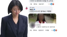 가처분 출석한 배현진..."얼굴 맑던 장동혁은 어디로" [앵커리포트] / YTN