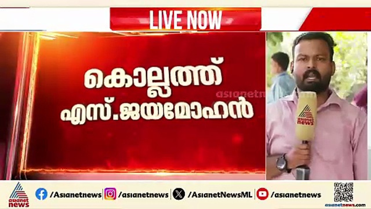 നിയമസഭ തെരഞ്ഞെടുപ്പ്; കൊല്ലത്ത് മുകേഷിന് സീറ്റില്ല, 3 സിറ്റിംഗ് MLAമാർ മത്സരിക്കും
