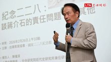 228蔣介石應負最大責任！陳儀深揭：黨內早提醒「非叛亂」遭無視