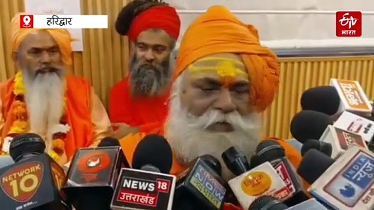 अर्धकुंभ मेले को लेकर साधु संतों के साथ चर्चा, अमृत स्नान, पेशवाई और भूमि आवंटन को लेकर मांगे सुझाव