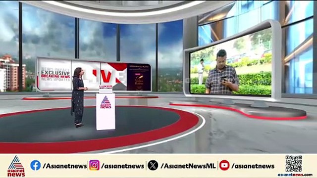 പാഠഭാഗത്തിലെ 'ജുഡീഷ്യറിയിലെ അഴിമതി'യെന്ന പരാമർശം; വിദ്യാഭ്യാസ സെക്രട്ടറിക്ക് കാരണം കാണിക്കൽ നോട്ടീസ്