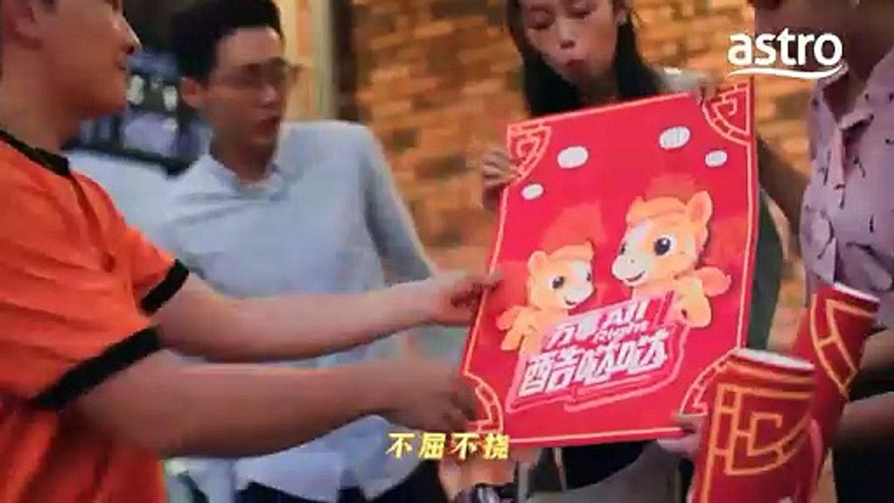 Astro 2026年贺岁专辑：《万事 All Right 酷哒哒》 完整MV版