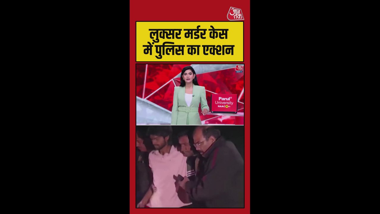 ग्रेटर नोएडा: लुक्सर हत्याकांड के मुख्य आरोपी एनकाउंटर में घायल