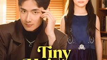 Tiny Heiress Big Surprise - Drama