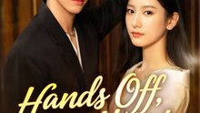 Hands Off My Heart Isn't for Sale - Full HD Movie