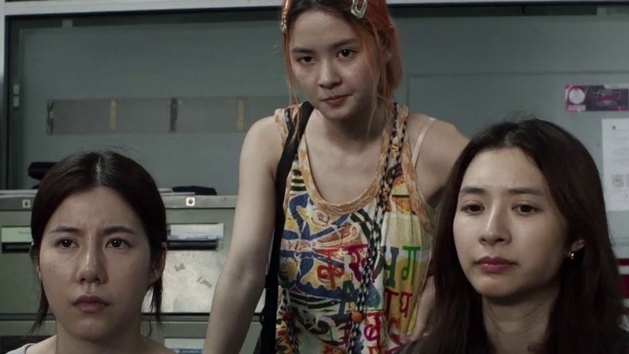 The Red Line Trailer OmeU
