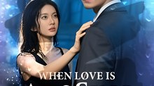 When Love Is A Losing Bet - Drama