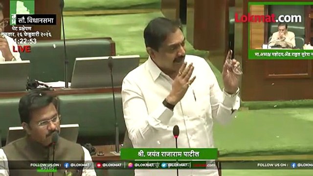 changes - सारथी'चे पैसे अडवल्यावर जयंत पाटील भडकले, सरकारकडून स्पष्टीकरण काय?
