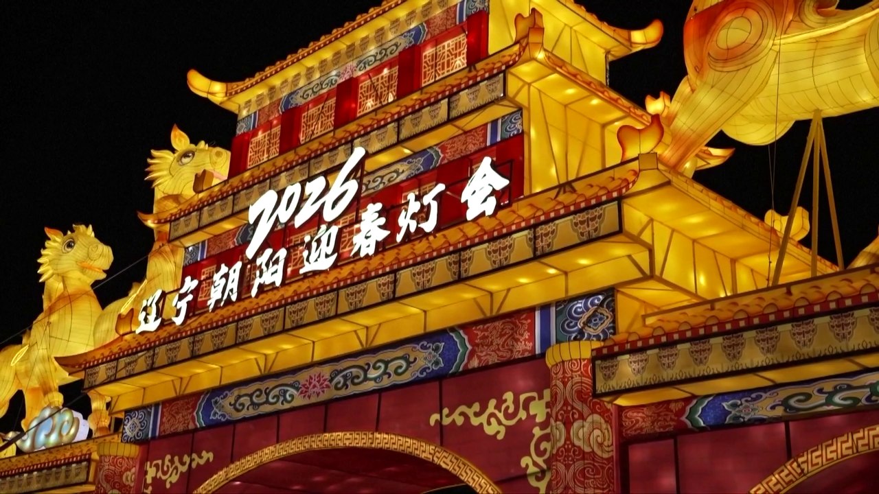 Spring Festival spending boosts holiday economy