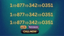 【【{{¥ Center}}™】  ≋ Complete™ List of RobinhoodⓃ CUSTOMER© Care℗ (Toll Free Number Support) Numbers A Complete Guide