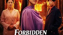 Forbidden Family Secrets | Chinese Short Drama