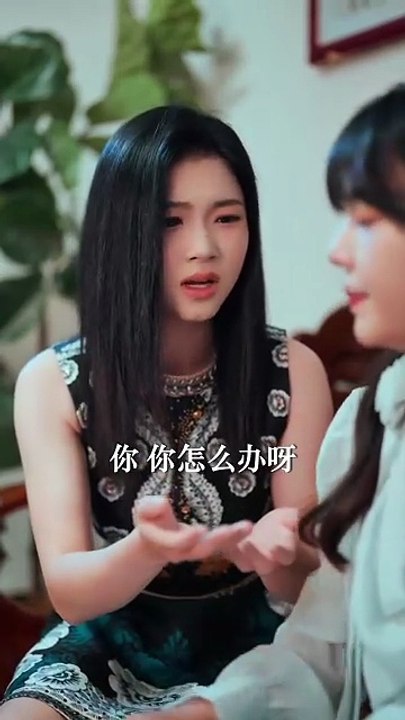 先婚