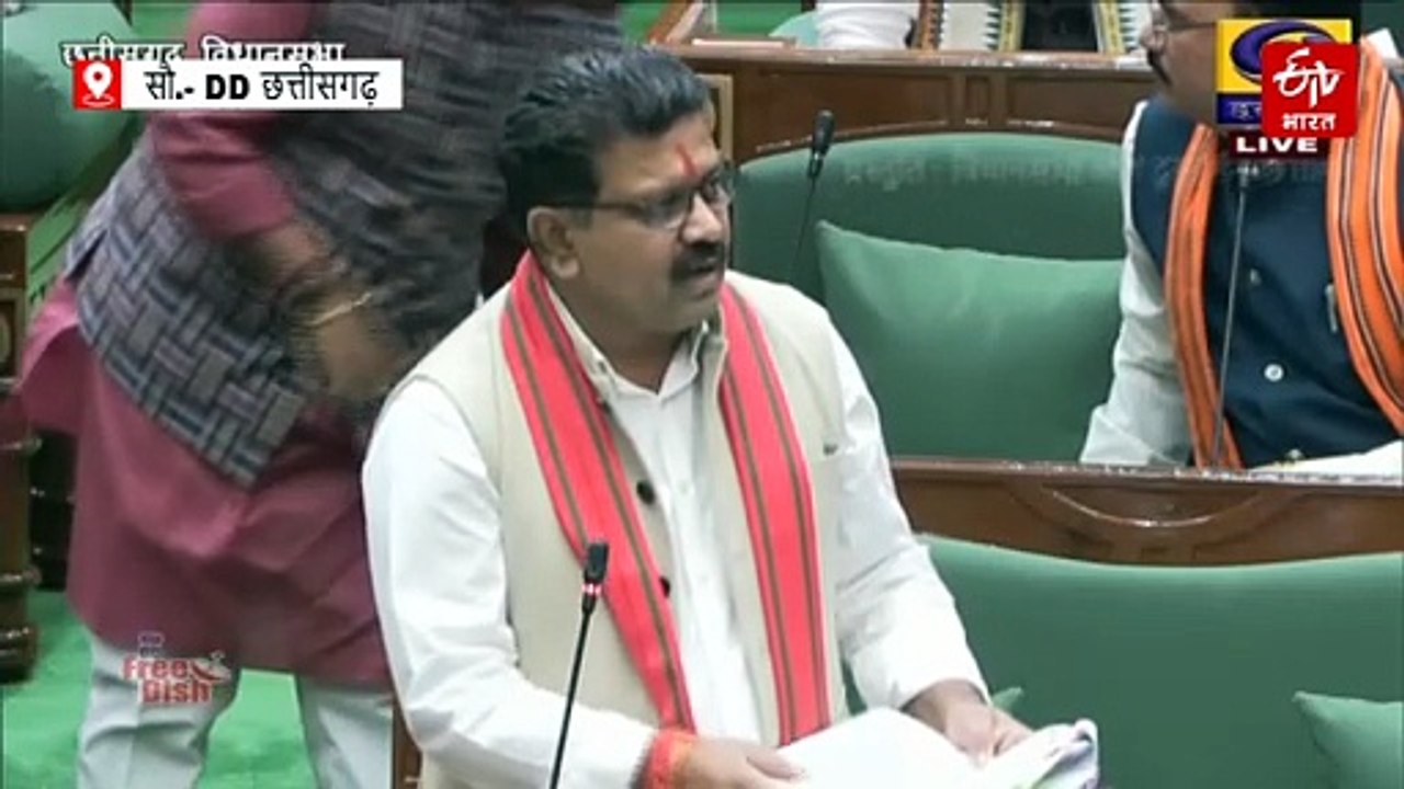 छत्तीसगढ़ विधानसभा में कस्टोडियल डेथ के मुद्दे पर हंगामा, ड्रग्स मामले पर भी सवाल, विपक्ष ने किया वॉकआउट
