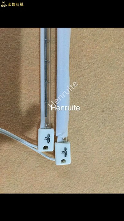 Halogen Infrared IR Quartz Heaters Heating Lamp Elements Tube Bulb Emitter Lamp Parts 650mm 800w for Pet Blowing Machine