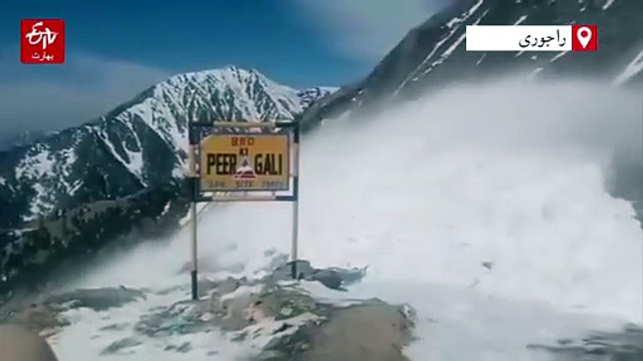 مغل روڈ پر برف صاف کرنے کا عمل مکمل، شاہراہ ٹری...