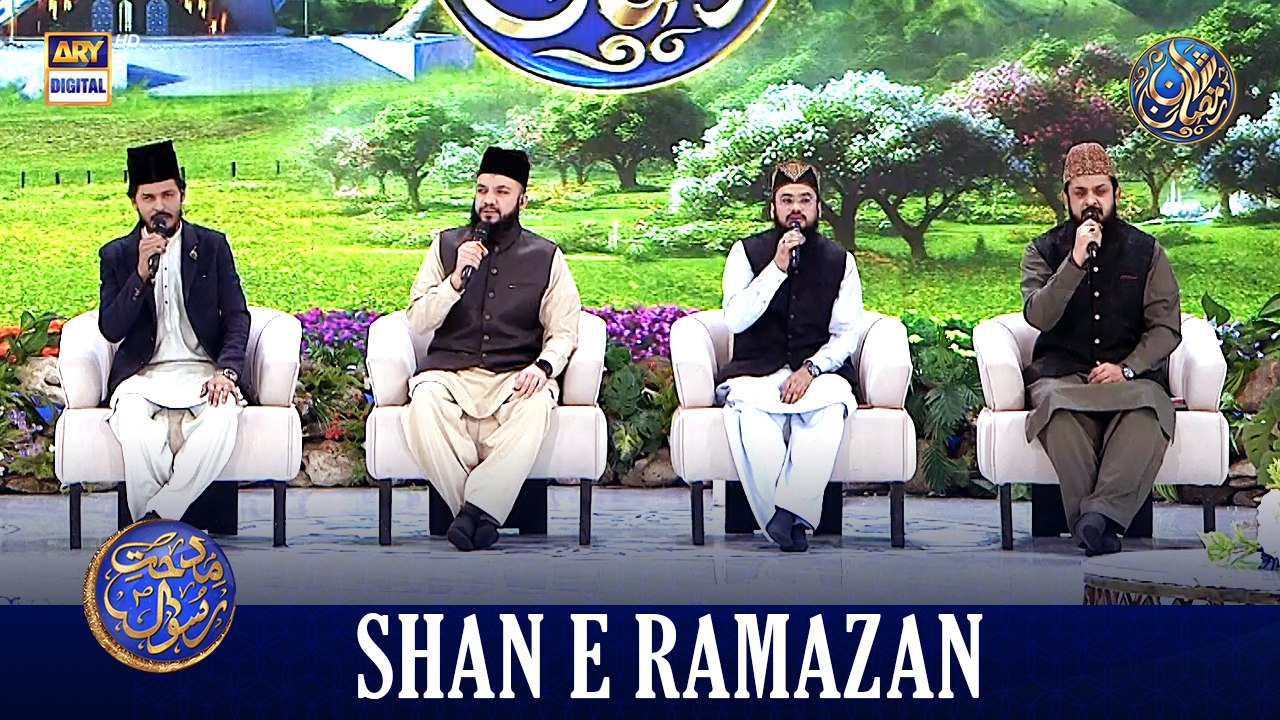Middath e Rasool SAWW | Shan e Iftar | 26 FEB 2026 | Waseem Badami | #shaneramazan